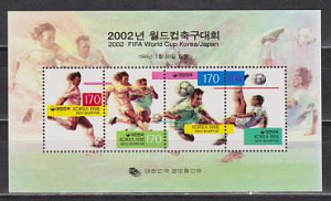 Корея, Чем. Мира 2002, 1998, блок